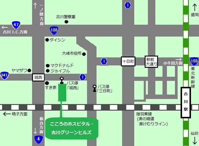 古川駅から病院への地図